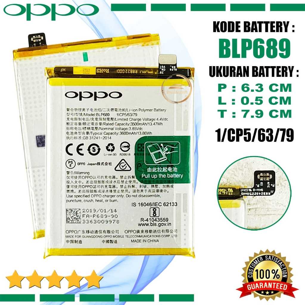 Baterai Battery OPPO BLP689 / BLP695 + obeng Compatible Hp Oppo K1/R15X/R17 NEO/RX17 NEO CPH1893