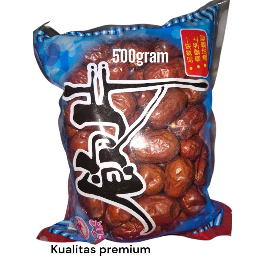 

Angco 500gram- Kurma China-Red Dates- hung zhao