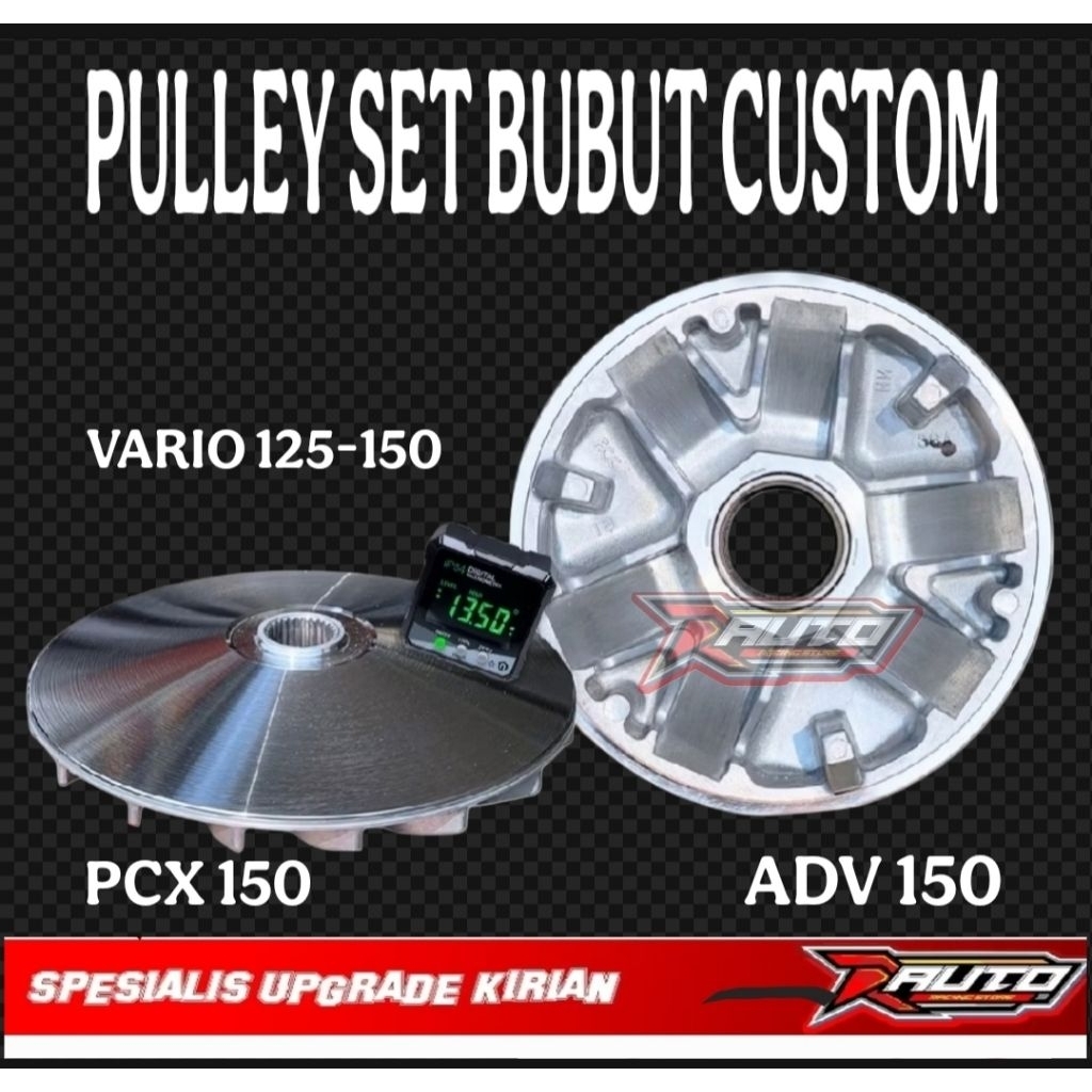 PULLEY SET CODE KZR VARIO 125 VARIO 150 RUMAH ROLLER CUSTOM PCX PULLEY BUBUT CUSTOM RACING PCX ROLLE