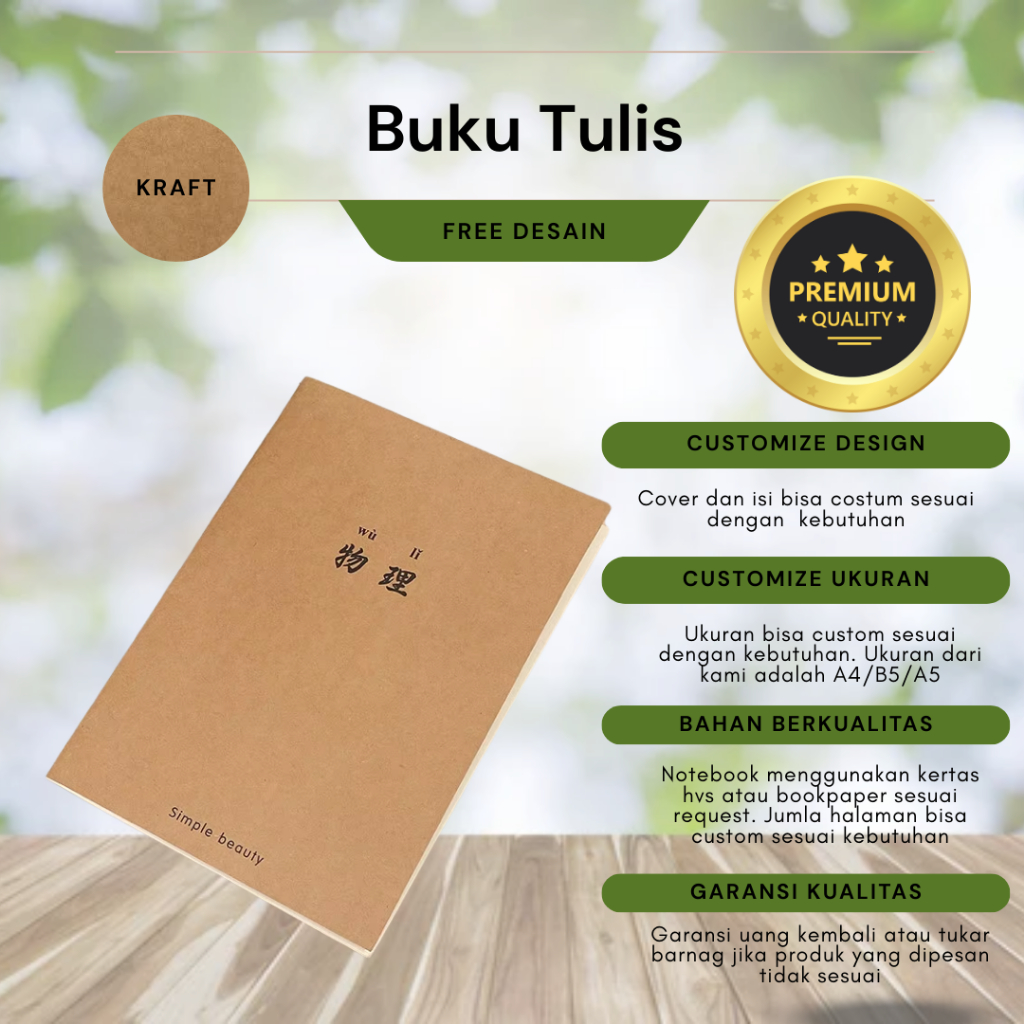 

Buku Tulis Kraft Murah | Ukuran A5/B5/A4 | Custom Isi & Logo (AJ-Custom)