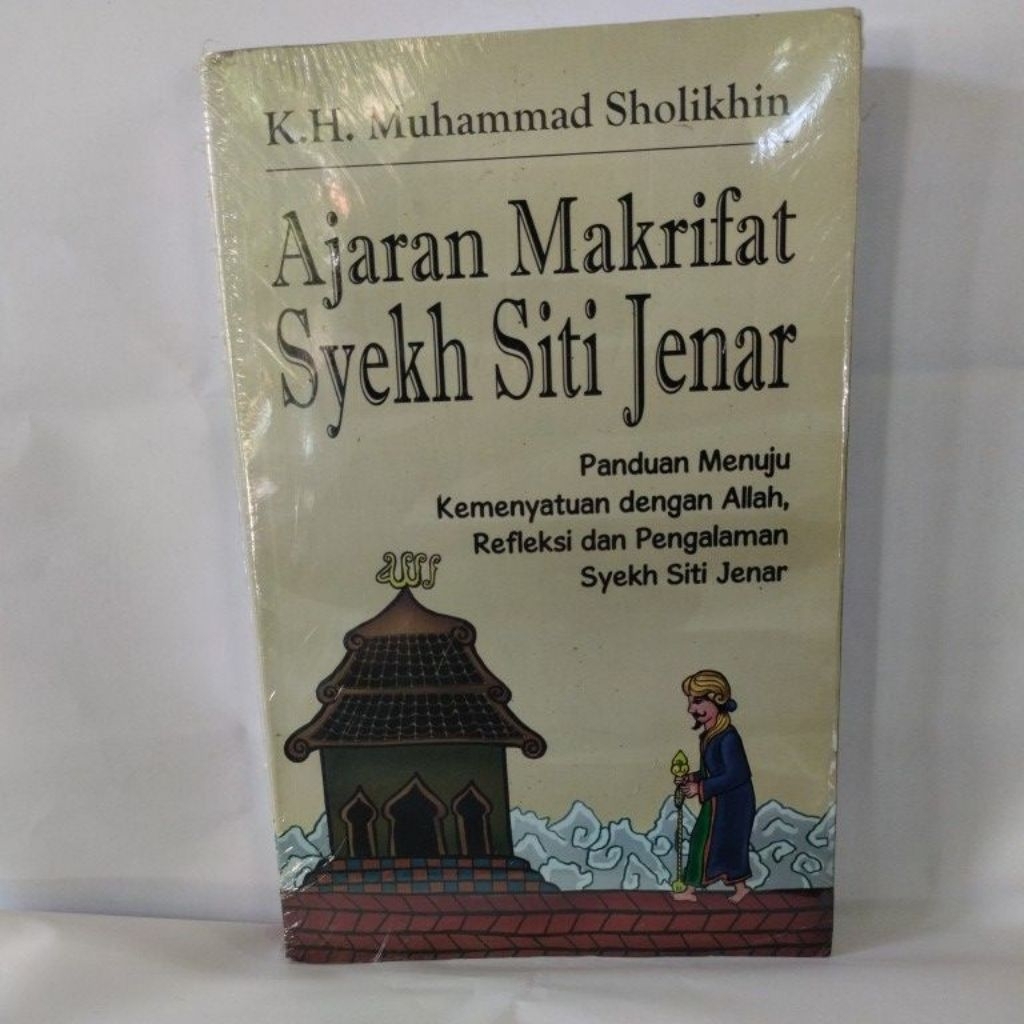 AJARAN MAKRIFAT SYEKH SITI JENAR