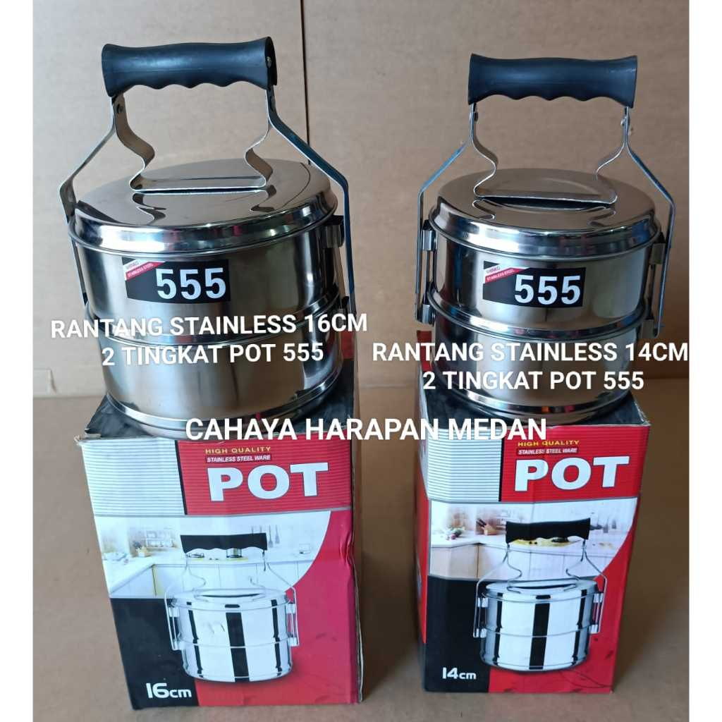 RANTANG STAINLESS 16 CM SUSUN 2 POT 555 DAN RANTANG STAINLESS 14 CM SUSUN 2 POT 555