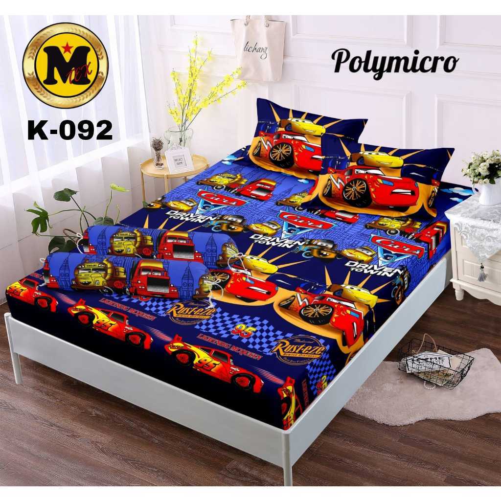 SPREI MOTIF MOBIL MAC QUEEN CARS FREE SARBAN SARGUL // SEPREI ANAK LAKI-LAKI KEREN