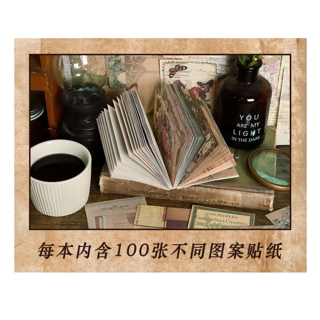 

100 lembar kertas dekor vintage material art paper scrapbook jurnal diy infeelme
