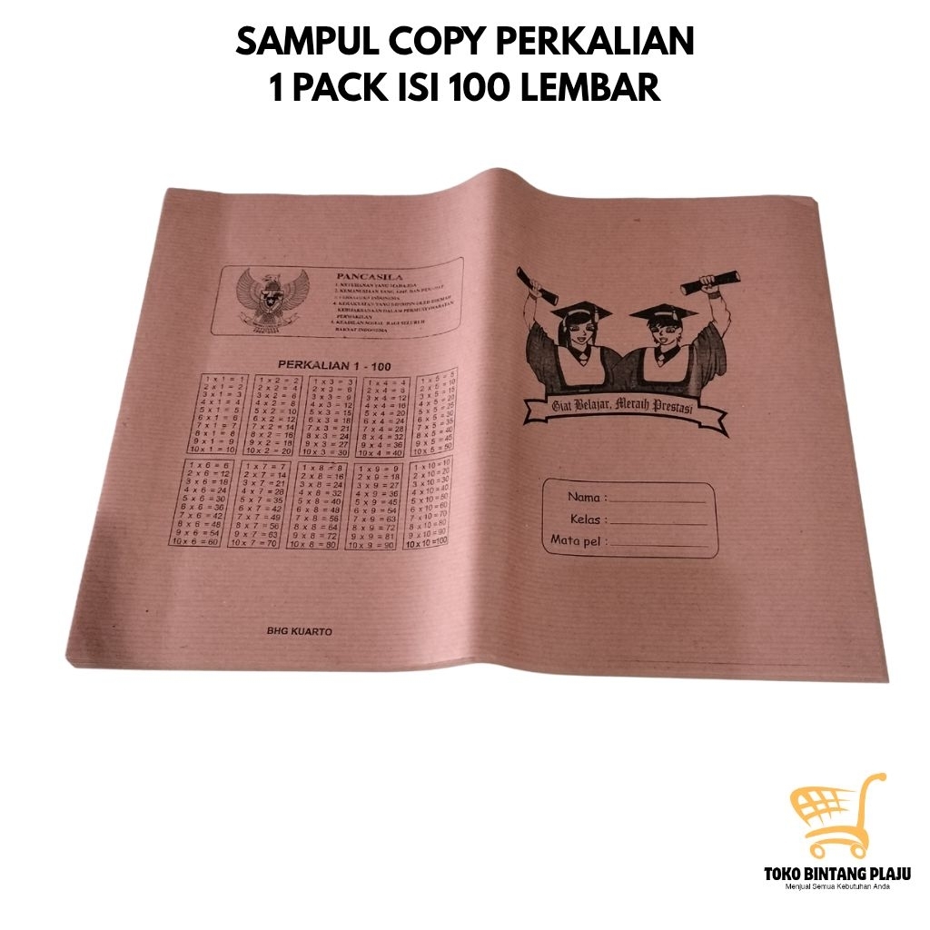 

SAMPUL BUKU QUARTO COPY PERKALIAN MOTIF RANDOM