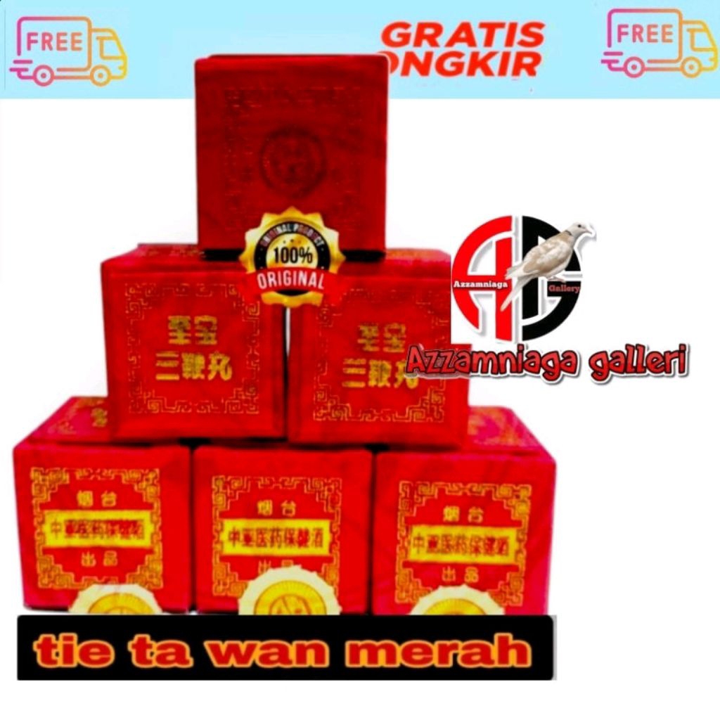 0Tetawan Merah TzePao SanPien VitamIM Penambah Stamina Burung Merpati Ayam per boks