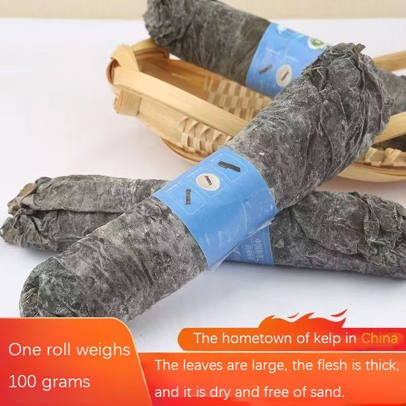 

KonBu / HaiTaiPhi / Dried Kelp 100gr Dashima Rumput Laut Kering Kombu Seaweed Haitai Haitaipi