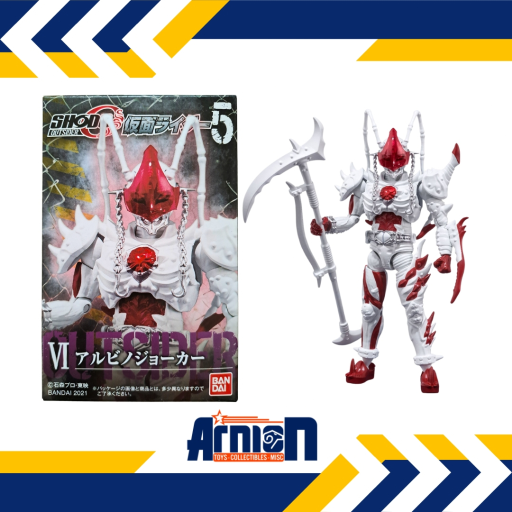 Bandai Action Figure Shodo-O Vol. 5 - Albino Joker (Kamen Rider Blade)