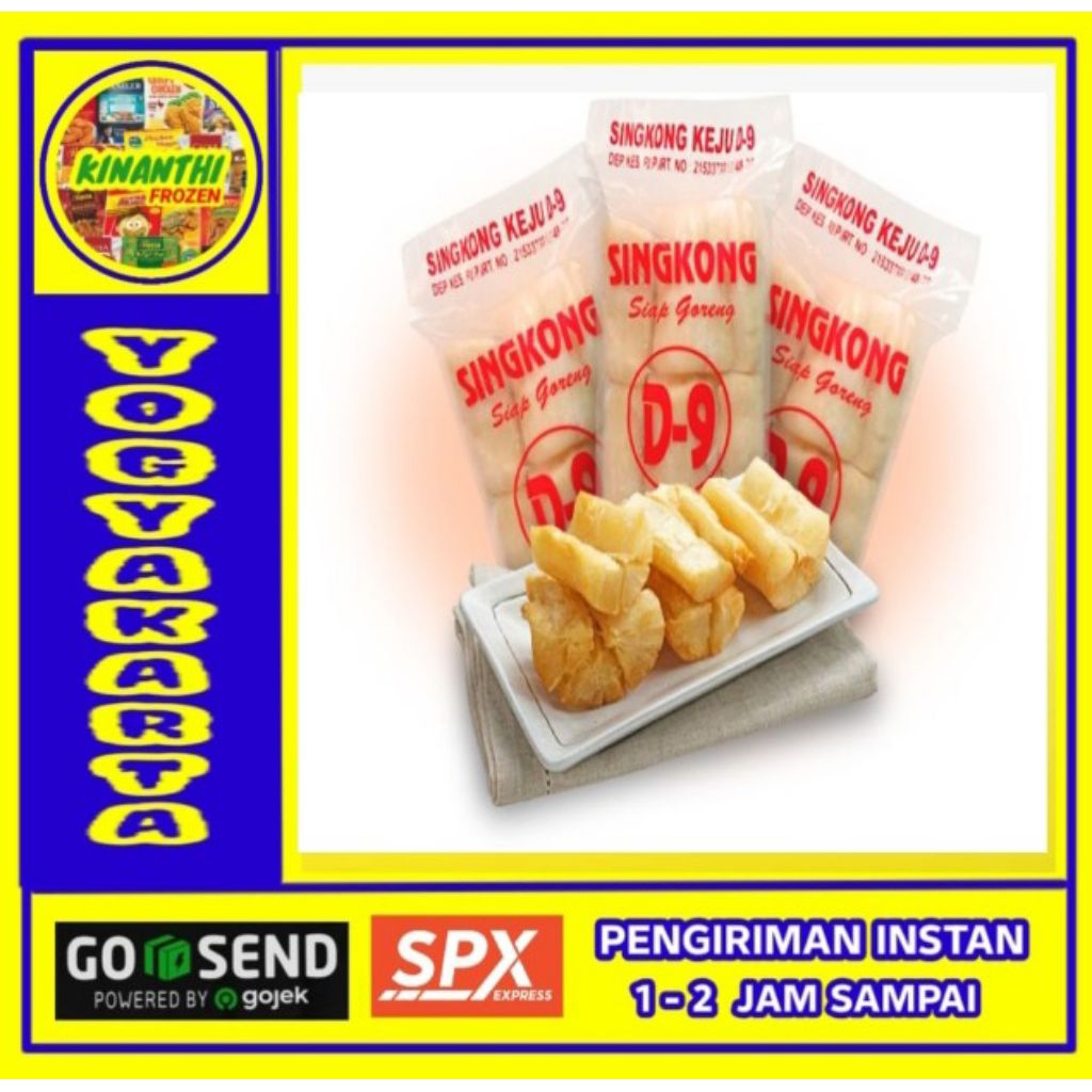 

Singkong keju D9,jogja frozen