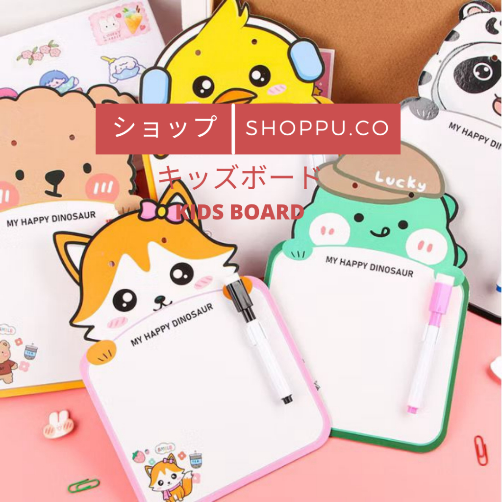 

KIDZ BOARD / PAPAN MENULIS ANAK-ANAK / PAPAN TULIS BERKARAKTER - SHOPPU.CO