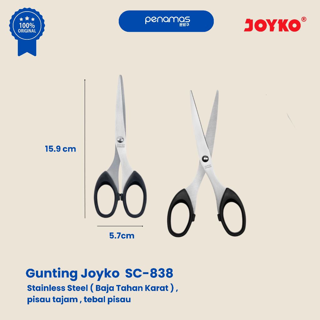 

GUNTING JOYKO SC-838 / PCS