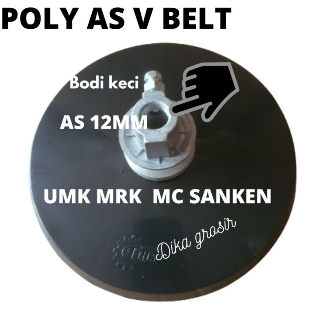Pully - poli v-belt- vanbel mesin cuci sanken 2 tabung  as 12 mm