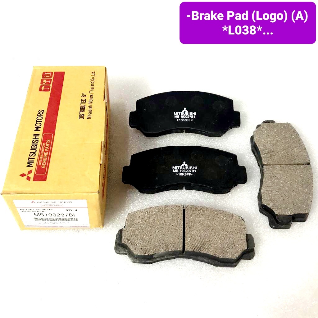 Kampas Rem Depan L038/L300 Diesel Original