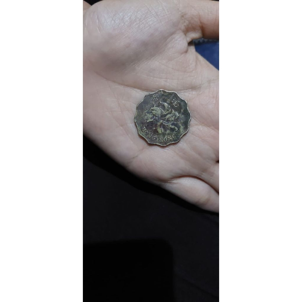 2 Dollar Hongkong Tahun 1995