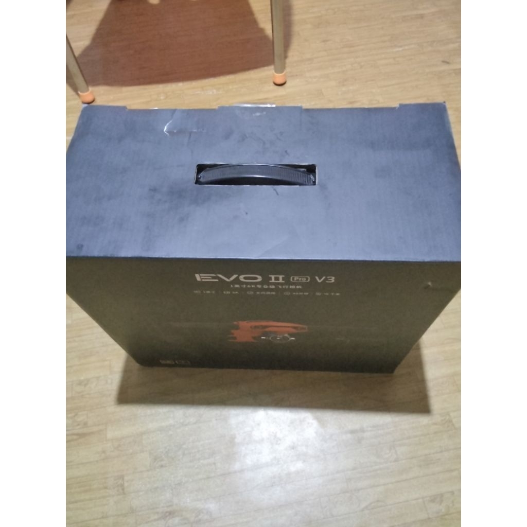 Box kosong drone Evo 2 V3