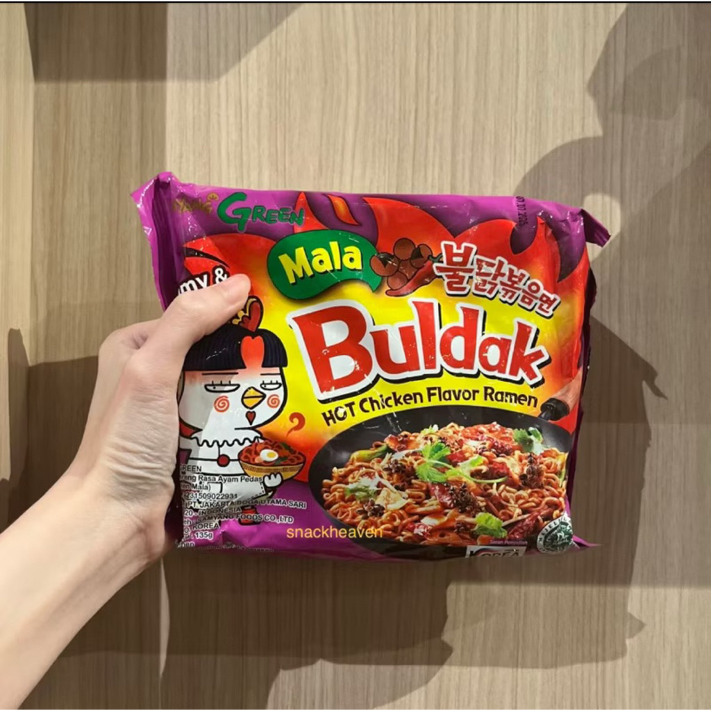 

BULDAK HOT CHICKEN FLAVOUR