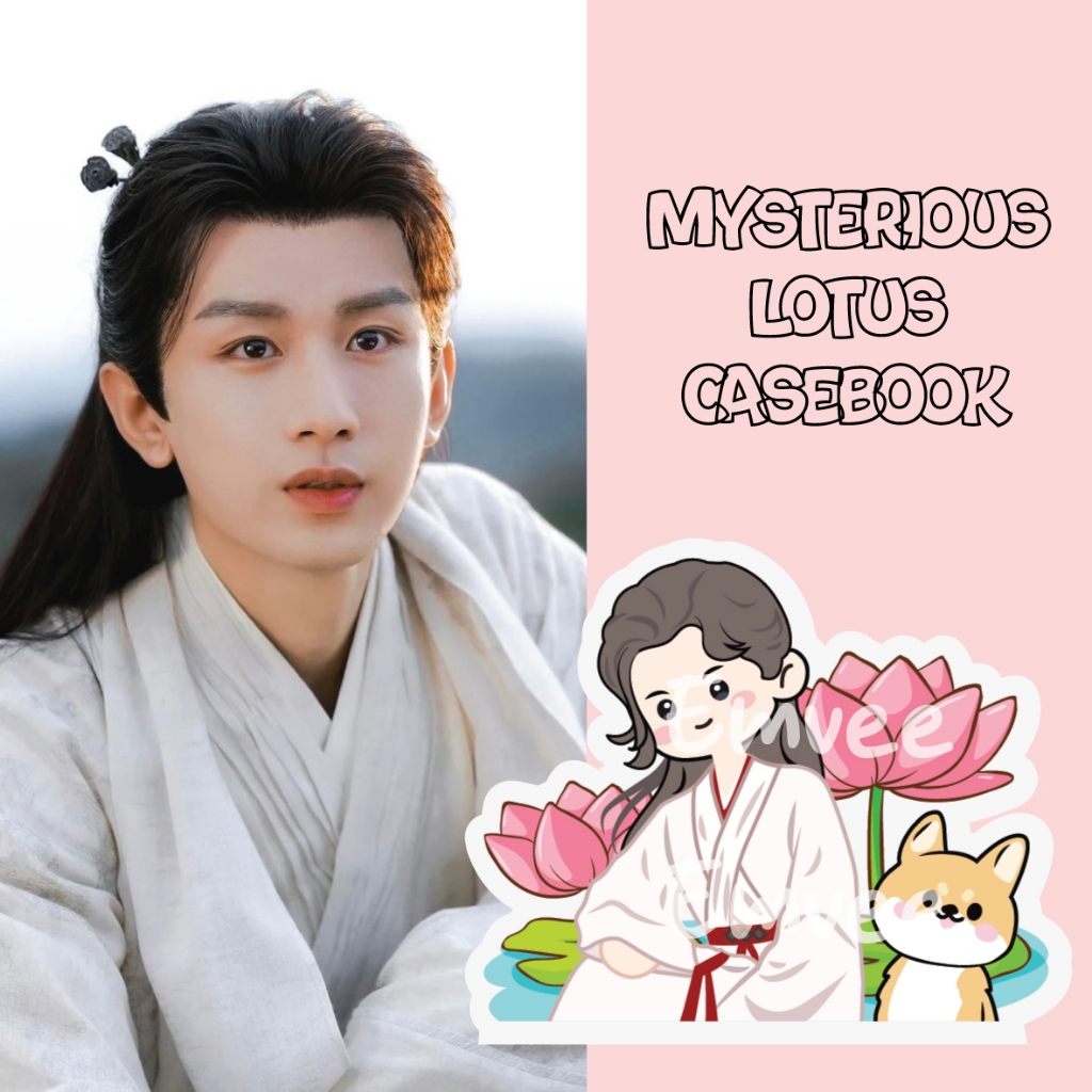 Gantungan Kunci Keyring Keychain Akrilik Cdrama Mysterious Lotus Casebook MLC Li Lian Hua