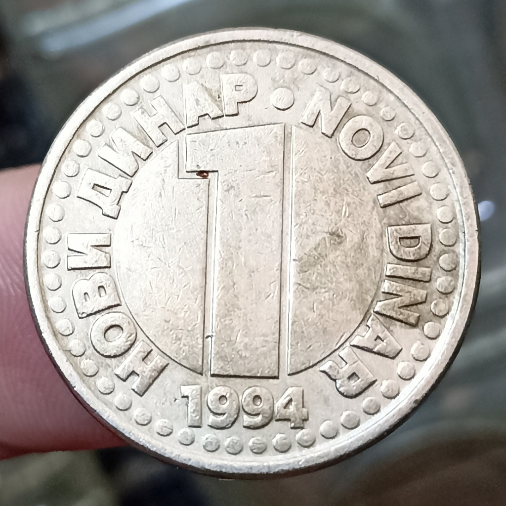 Koin Kuno Yugoslavia 1 Novi Dinar Tahun 1994