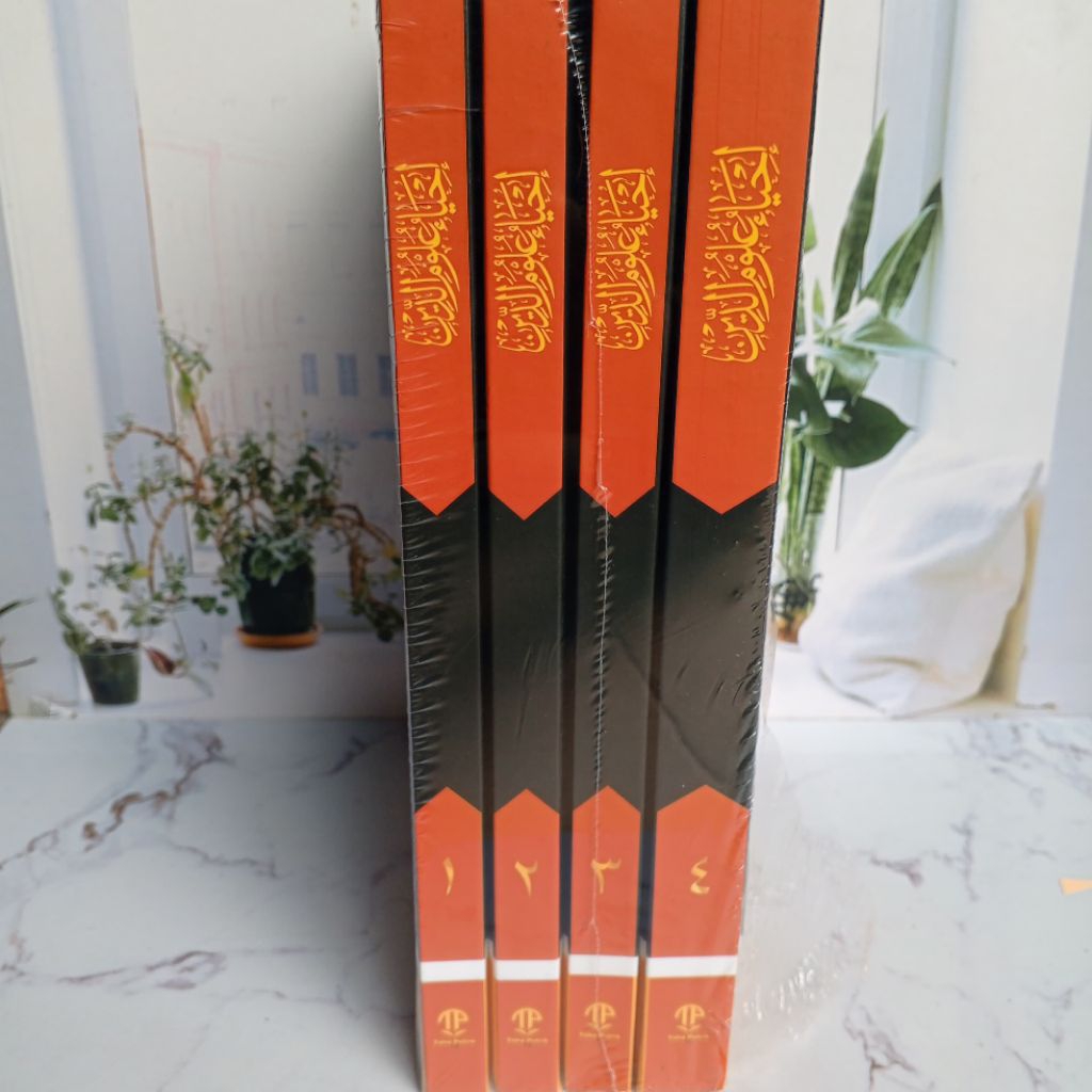 Ihya' Ulumuddin 4 Jilid Original Toha Putra Naskah Terbaik / Ihya' Ulumiddin Thoha Putra