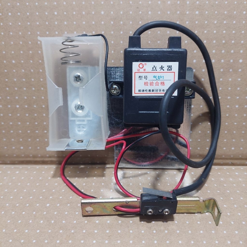 modul pematik igniter kompor rinnai