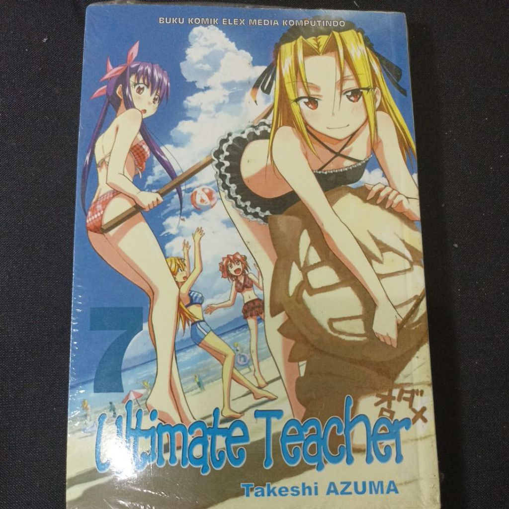 Komik Ultimate teacher 7 (segel)