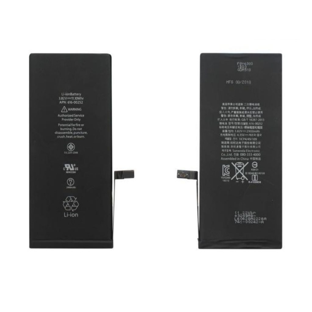 ORIGINAL 100% NEW BATRE IP 7G / IP 7+ 7 PLUS