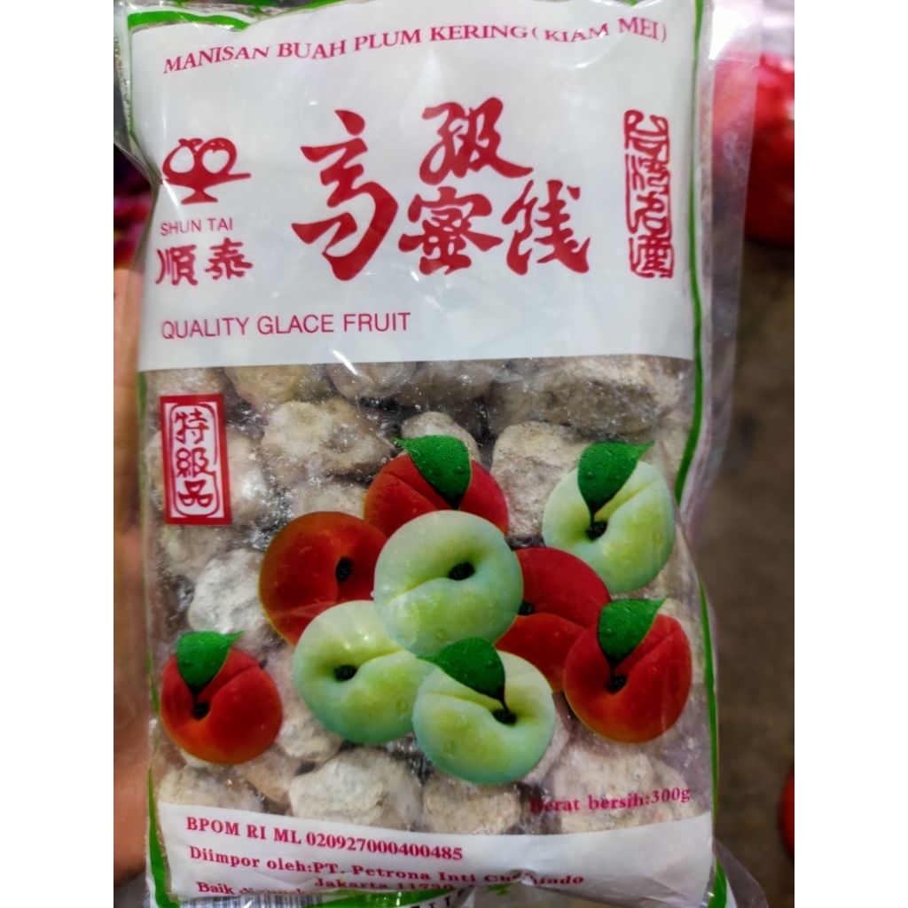 

Semboy Putih biji 300gr