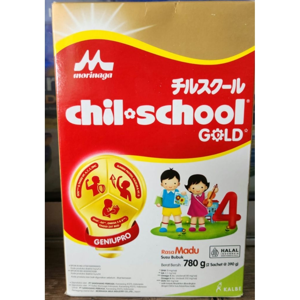 

READY chil-school gold MADU 780g