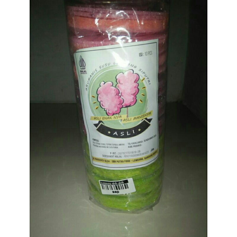 

Arum manis