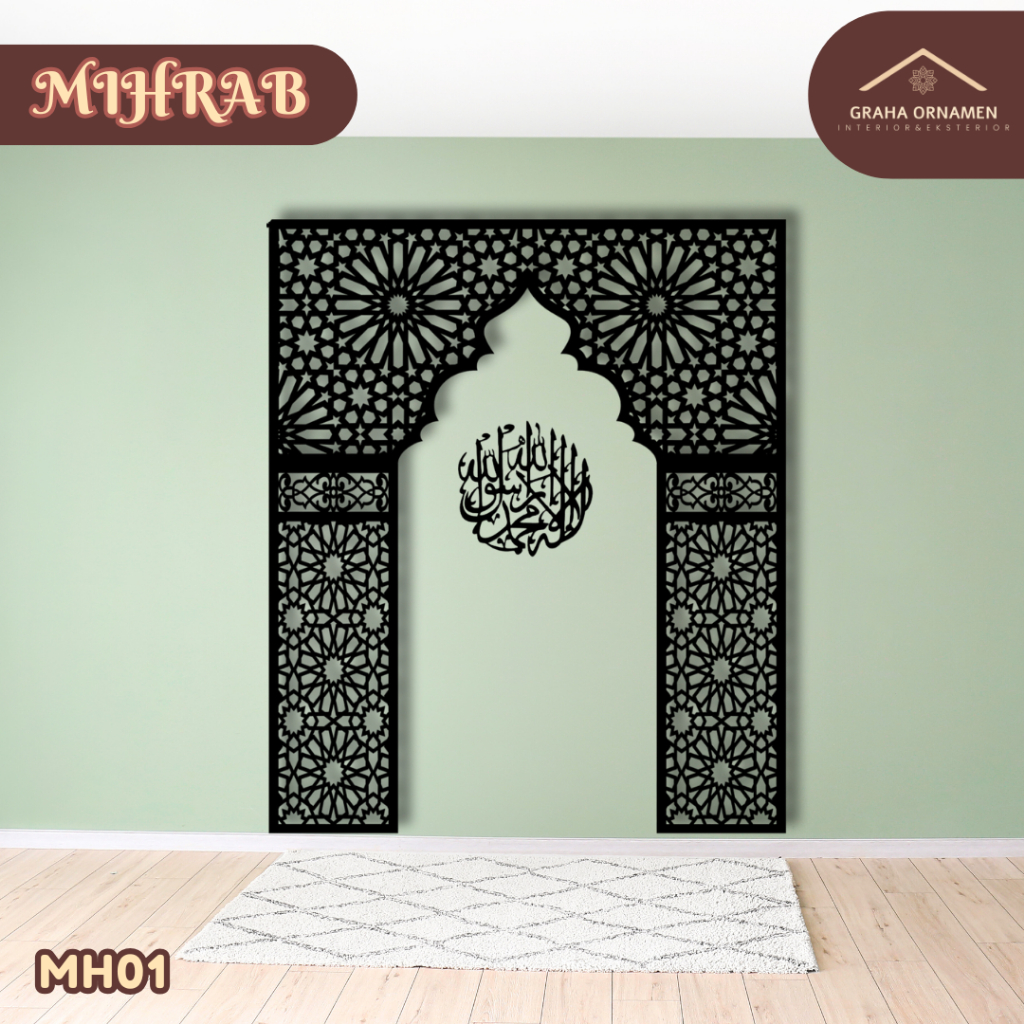 Mihrab Rumah Minimalis Mihrab Mushola Estetik Mihrab Rumah Estetik Mihrab Mushola Minimalis Mihrab B