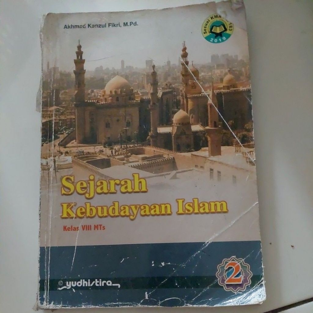 SEJARAH KEBUDAYAAN ISLAM  KELAS VIII MTS