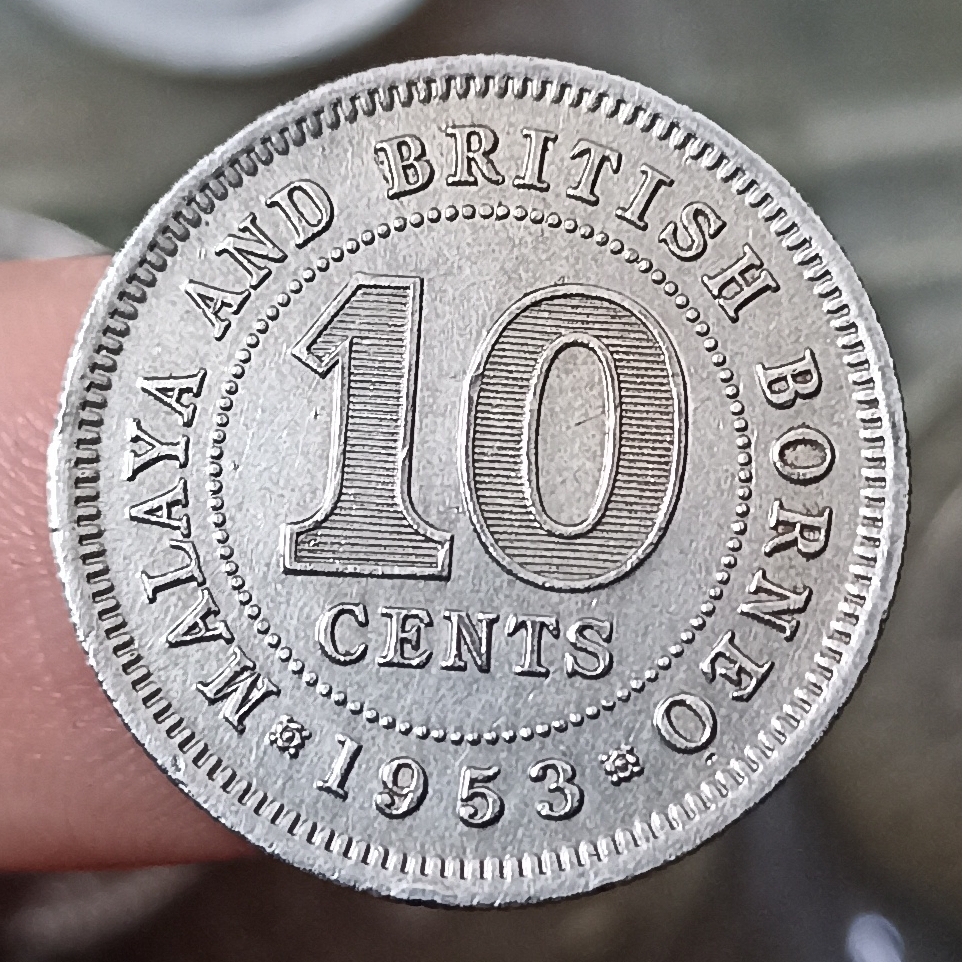 Koin Kuno Asing Malaya and British Borneo (British Malaysia) 10 Cents - Elizabeth II Tahun 1953
