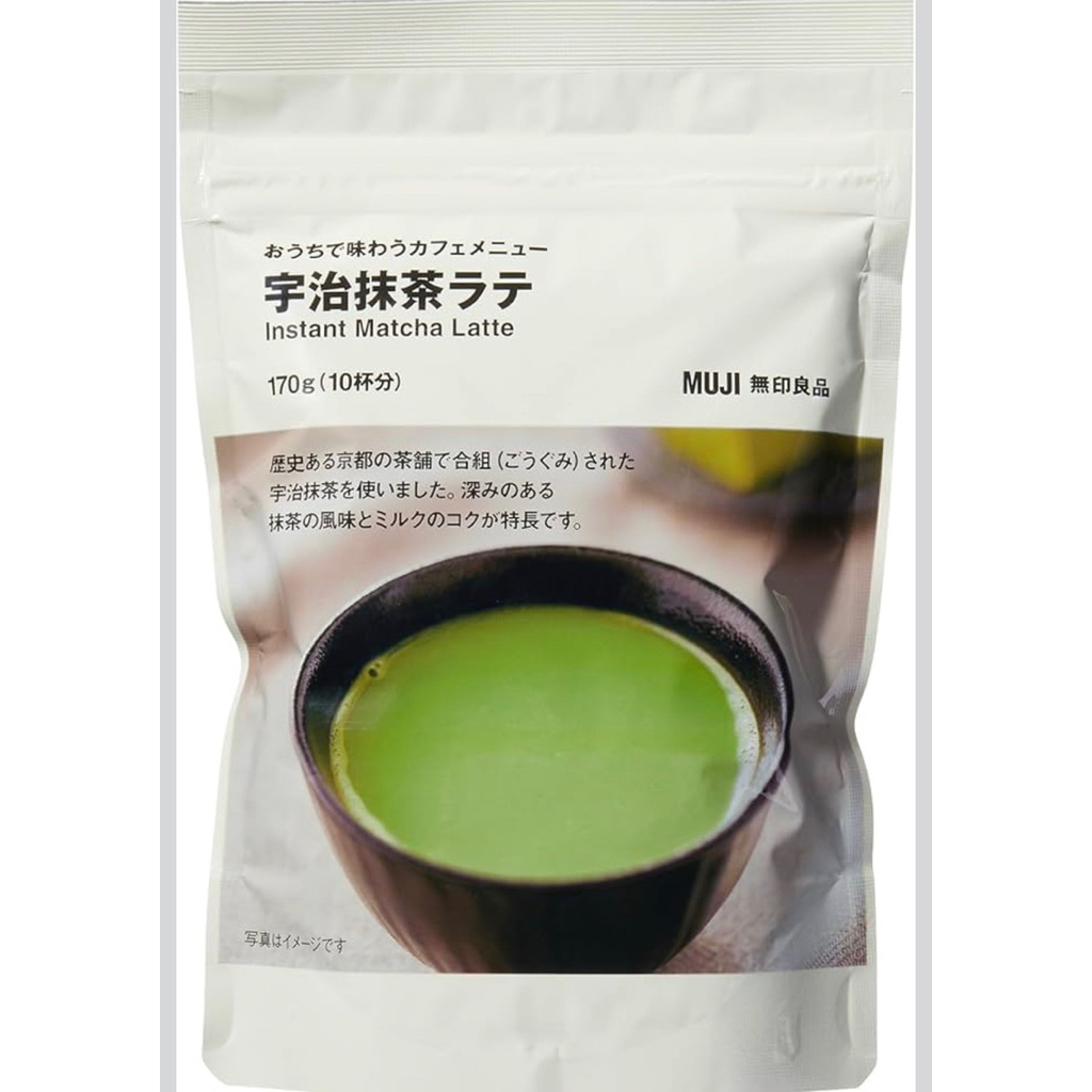 

MUJI Uji Matcha Latte, 6.0 oz (170 g) original jepang