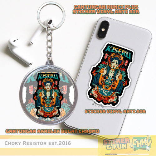 Gantungan Kunci Bulat Akrilik Keychain + Sticker Vinyl GEISHA KISERU