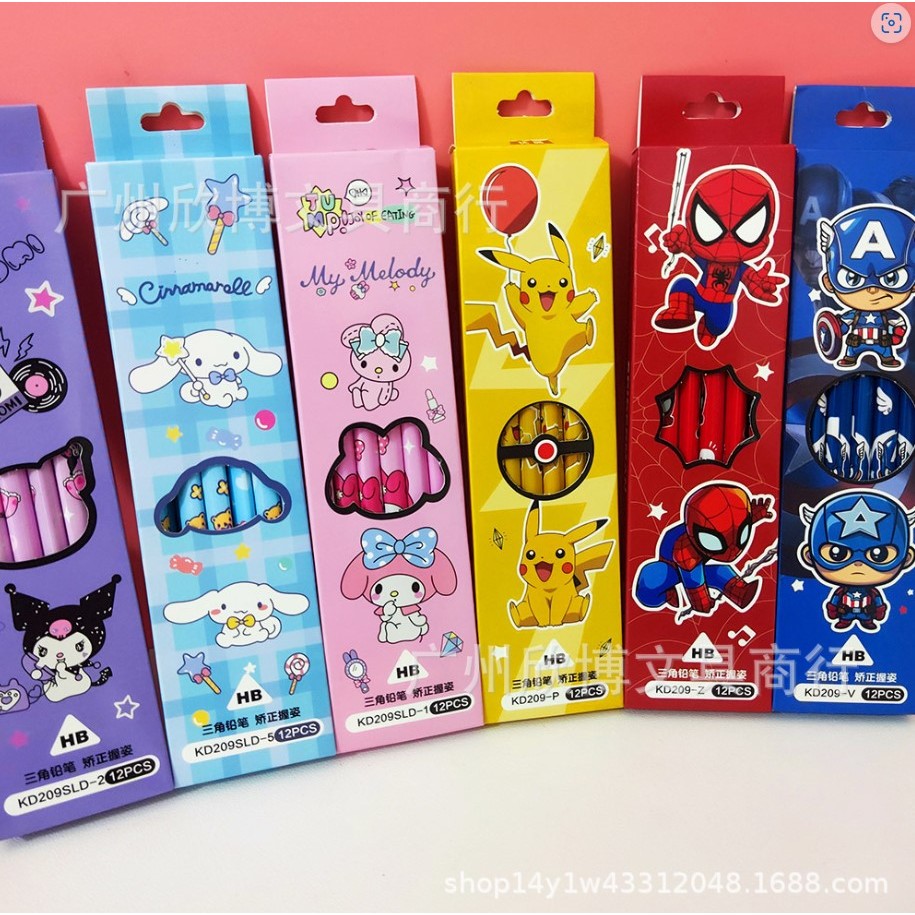

pensil import hp isi 12 pcs gambar unyu2 banget