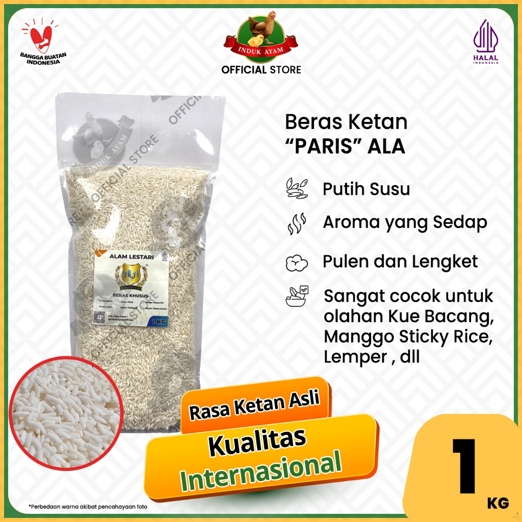 

[Produk KETAN] Beras Ketan - ketanan Paris “ALA” 1 kg, Beras Ketan Lokal “ALA” 1 kg, Beras Khusus "Merah" Sosoh 1 kg - Produk Indonesia
