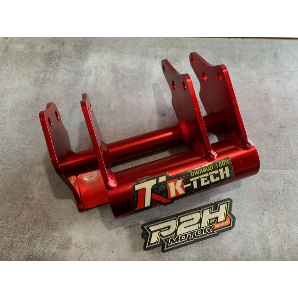 Engine mounting Mio ukuran standar by K-TECH
