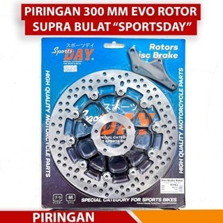 Piringan Supra X 125 300MM Cakram Depan Supra X  Supra Fit 300MM Piringan Supra X Hitam Set Brecket