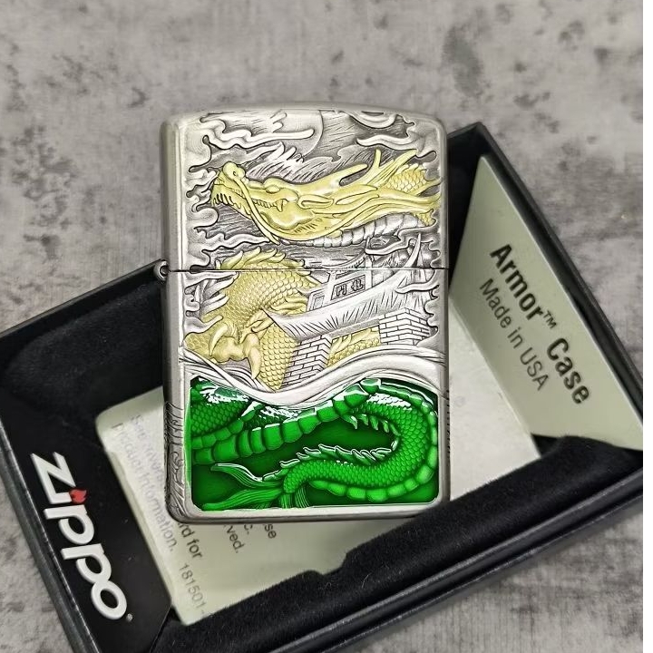 Zippo Armor Gold Dragon Sea Gate Original