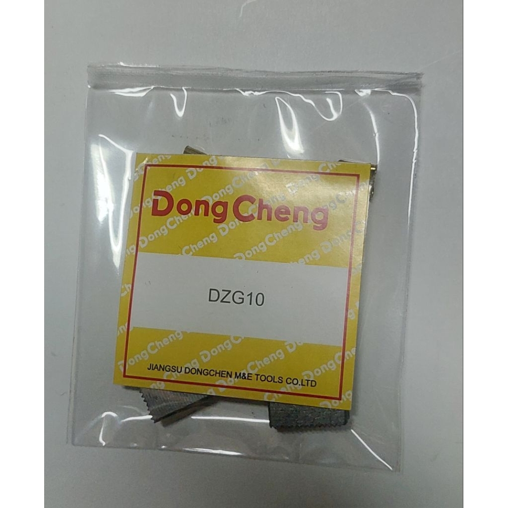 carbon brush dongcheng dzg10 dzg 10