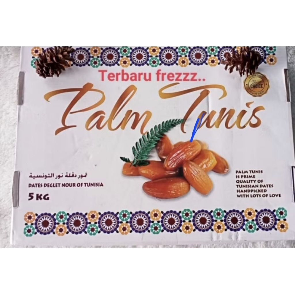 

UW 20. Kurma Tunisia Madu kemasan box