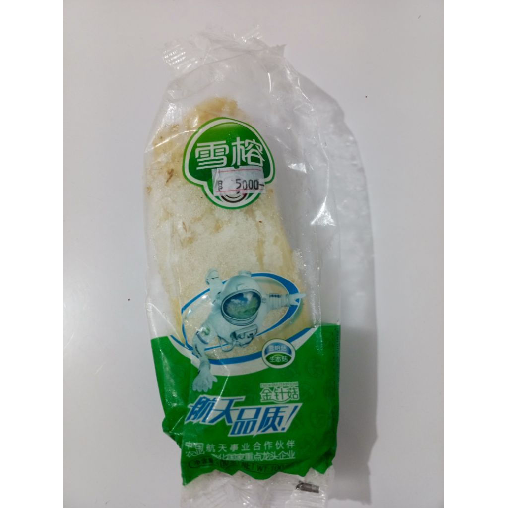 

Enoki jamur mushroom