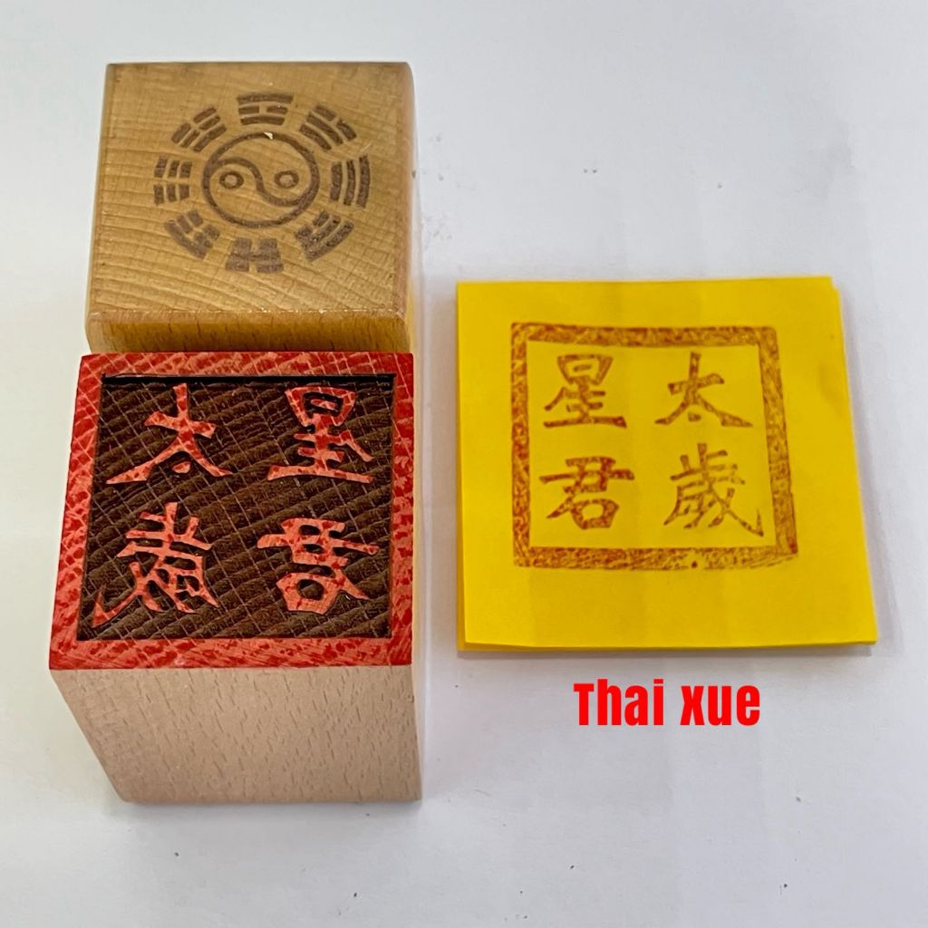 

Stempel dewa bintang / tai sui / ta xui / thai sui - kayu - 5 x 5 cm - l25