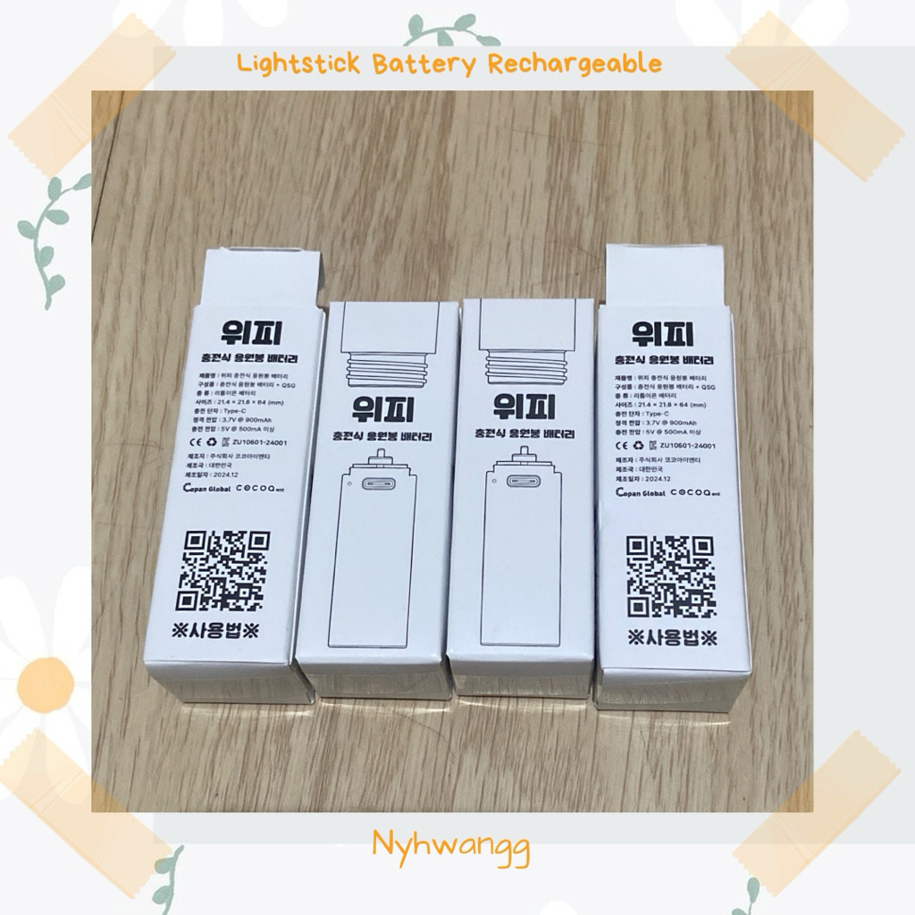 LIGHTSTICK BATTERY RECHARGEABLE / POWERBANK LIGHTSTICK [READY STOCK]