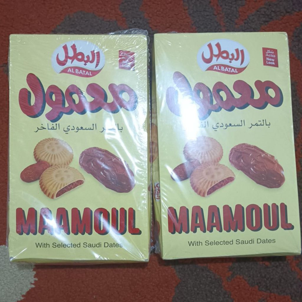 

maamaoul | oleh-oleh umrah | oleholeh haji | saudi made