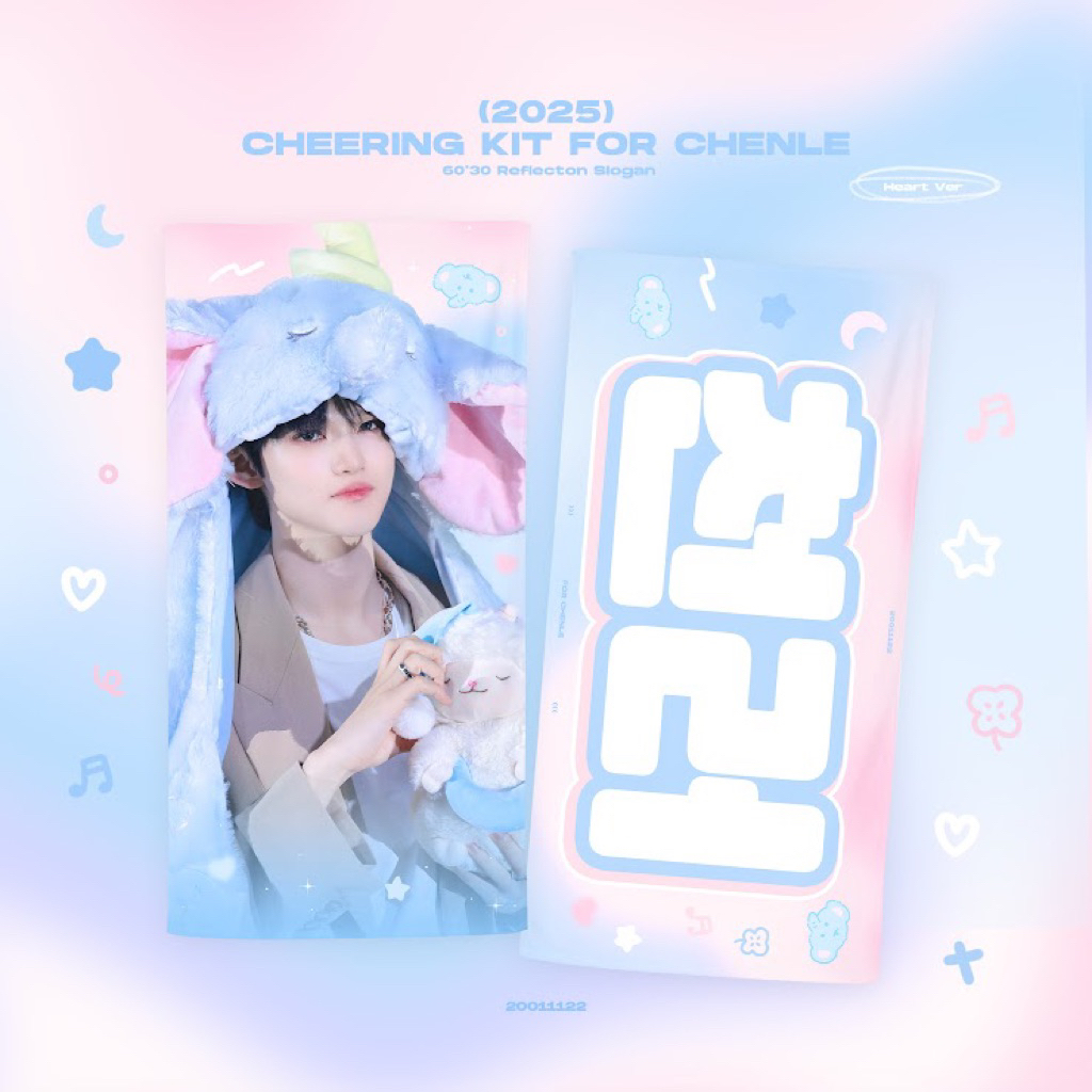 [PRE ORDER] SLOGAN UCHIWA CHEERING KIT FOR CHENLE NCT DREAM BY NATOLE_ OFFICIAL MURAH