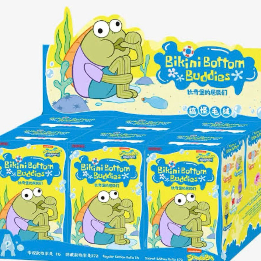 Bikini Bottom Buddies 1 Set