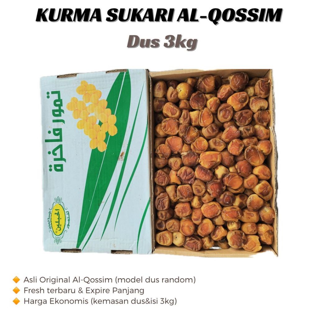 

KURMA SUKARI DUS 3kg Sukkari AL QOSIM Sukary madinah korma raja ruthob alqosim al-qosim dates buah