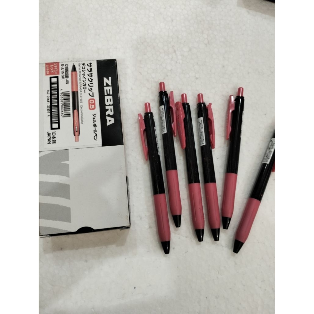 

PEN GEL SARASA DEVOSHINE RED MERK SARASA