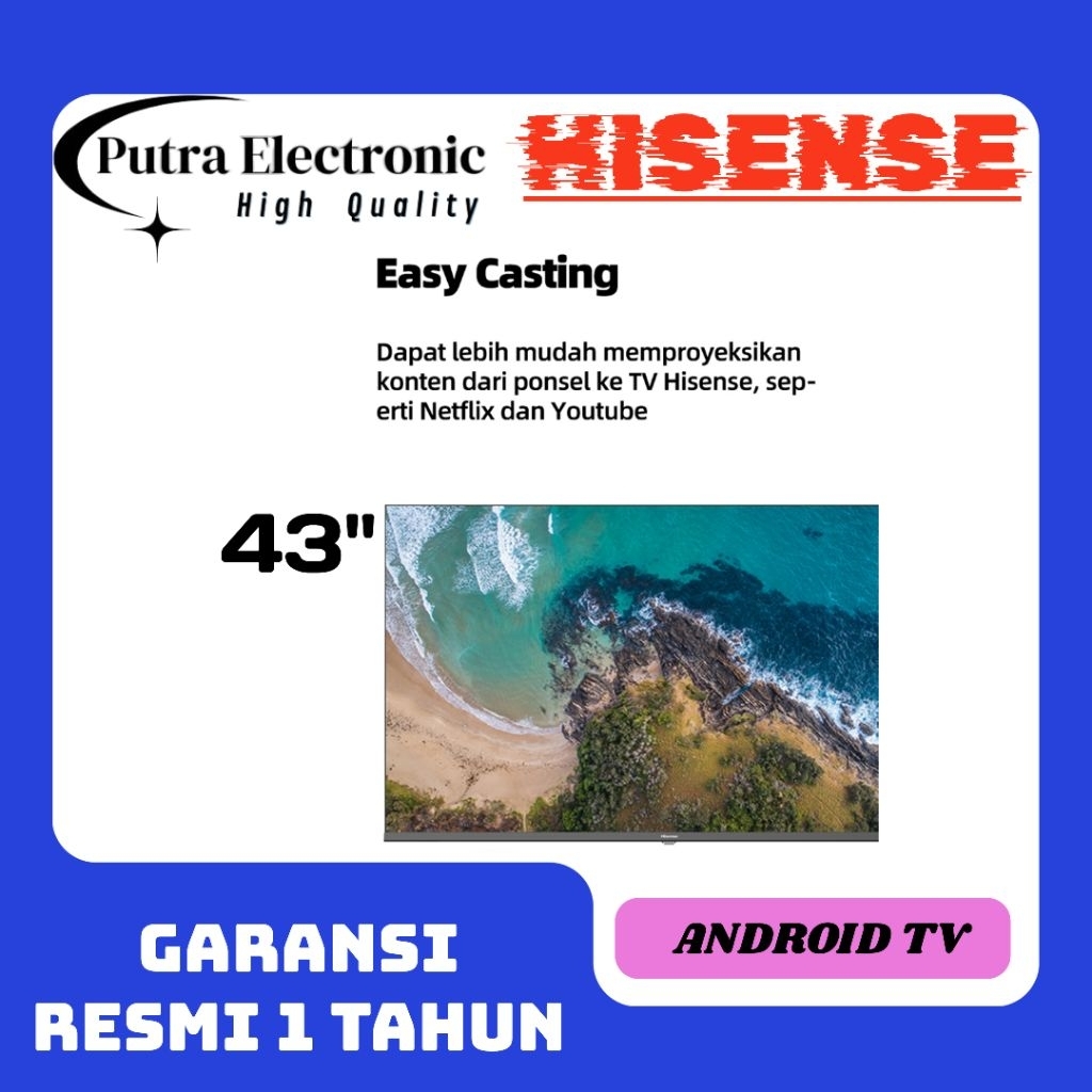 HISENSE 43E5G HD ANDROID TV 43 INCH